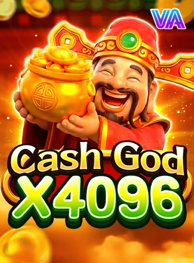 88cc